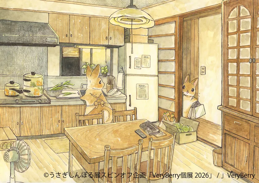 展示作品(メインビジュアル)