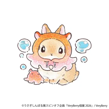 展示作品：メンダコ