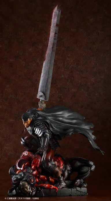 ガッツ　メイン画像