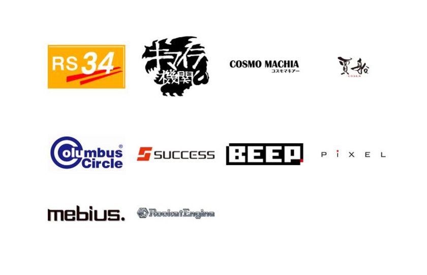 シューティングゲーム好きのイベント　
「ふしぎなシューティングゲーム祭りin新橋」2/1開催。