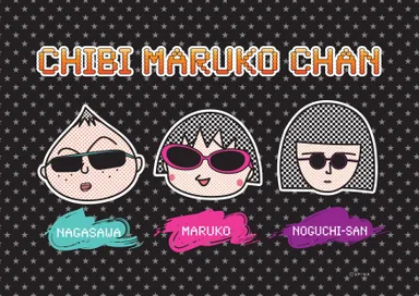 CHIBI MARUKO CHAN（Rock Style）