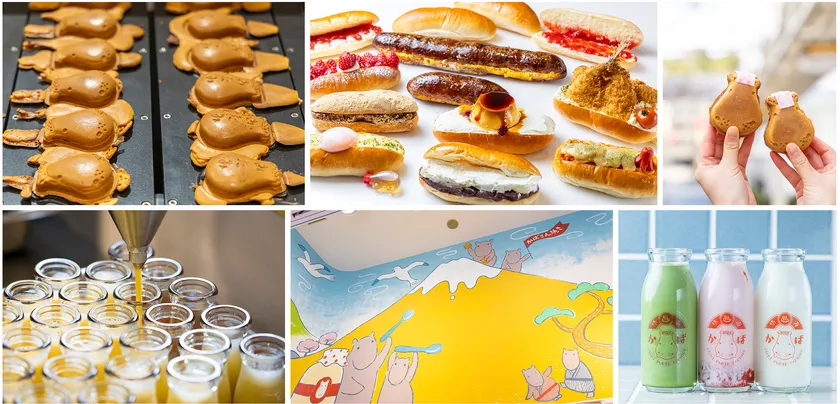 『熱海プリンファクトリー』が2026年1月24日(土)にグランドオープン！