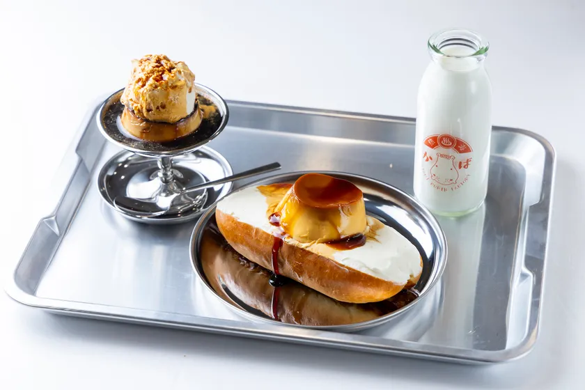 風呂上がり入浴セットA 1,560円