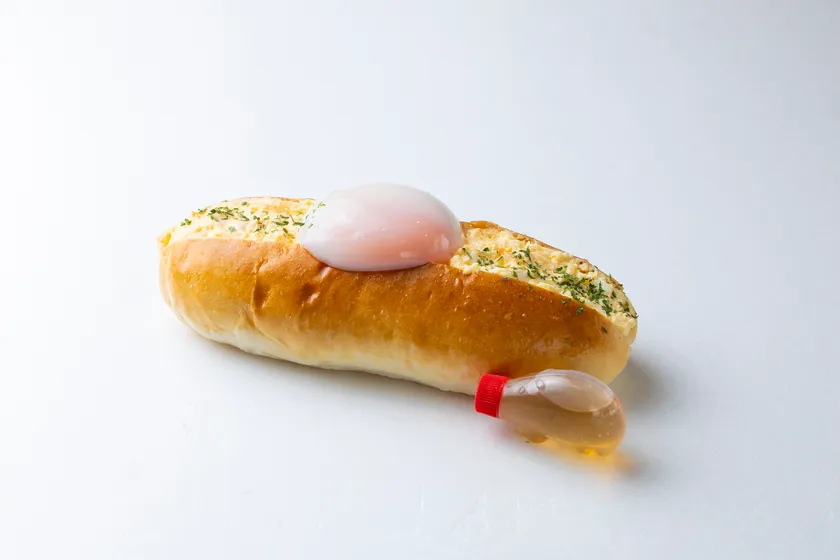 温玉 だし付き たまごサラダ 550円