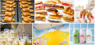 『熱海プリンファクトリー』が2026年1月24日(土)にグランドオープン！