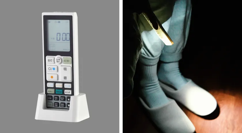 リモコン/手元灯としての使用イメージ