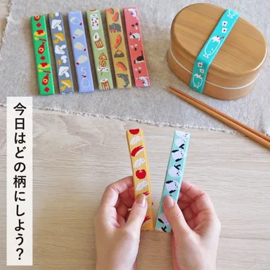 キャッチコピー