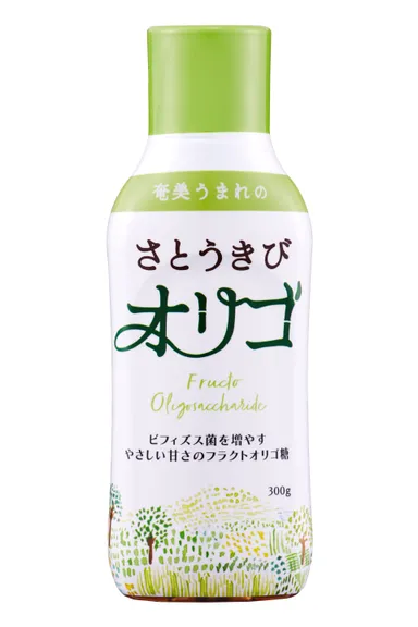 さとうきびオリゴ