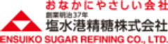 塩水港精糖株式会社のロゴ