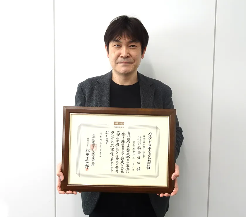 代表取締役社長執行役員 梅田 貴生