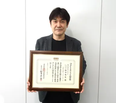 代表取締役社長執行役員　梅田 貴生