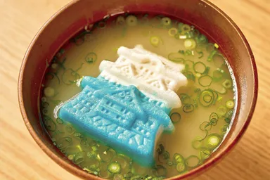 「熱海城汁」330円