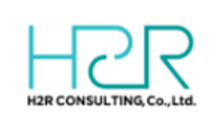 H2Rコンサルティング株式会社のロゴ