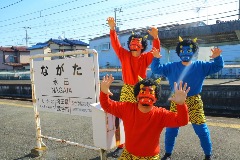 過去の節分豆まきトレインの様子3