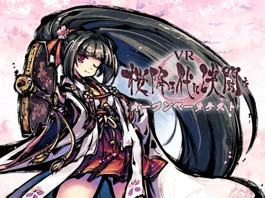 ワールドサムネイル