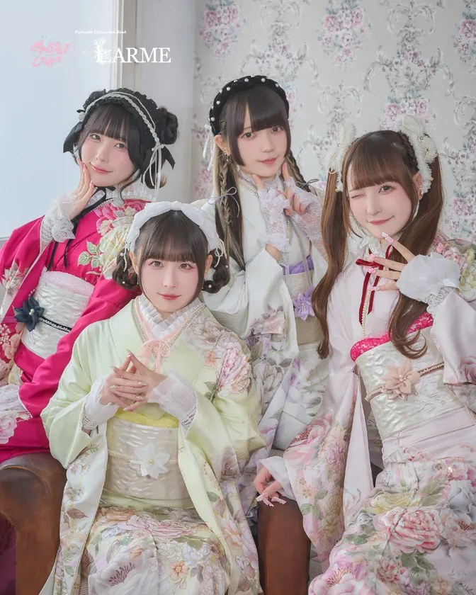 リボンとレースで飾る新しい振袖のカタチ