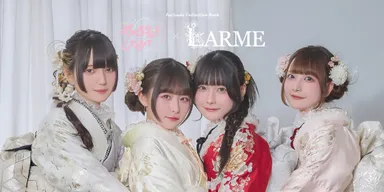 振袖モデルを務めた「きゅるりんってしてみて」