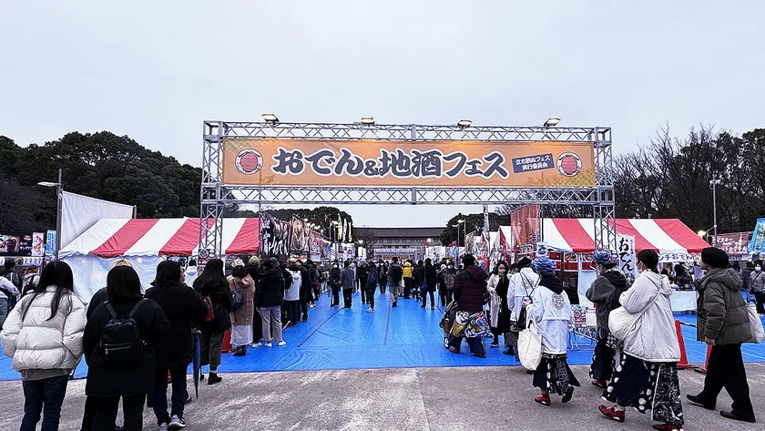 2025年の様子2