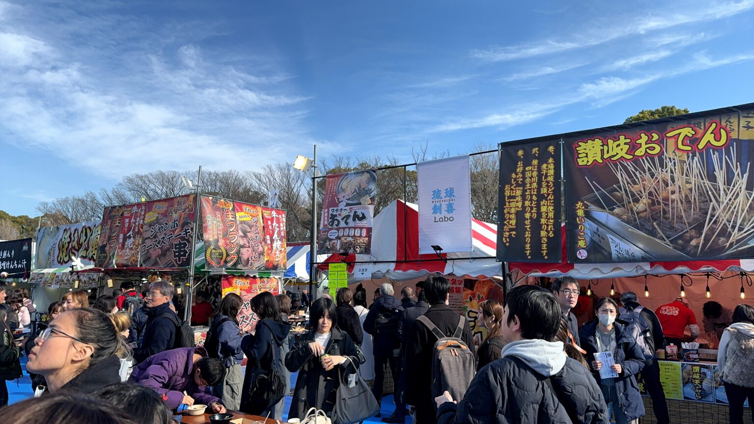 5日間限定の「おでん＆地酒フェス2026 in 上野恩賜公園」開催決定 全国