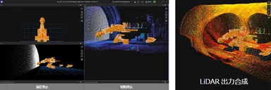 図2：掘削アシストシステム