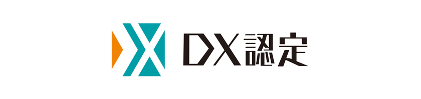 コマツ株式会社　経済産業省「DX認定事業者」の認定を取得
　現場起点の内装・建設DXを推進