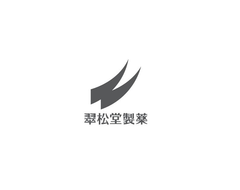 翠松堂製薬株式会社