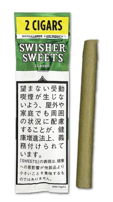 スウィッシャースイート・フォイルパウチグリーン