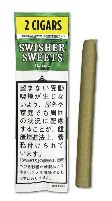 スウィッシャースイート・フォイルパウチグリーン