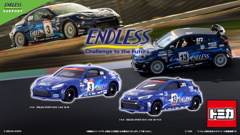 ENDLESS SPORTS トヨタ GR 86 & GRヤリスの
オリジナルトミカが登場!!