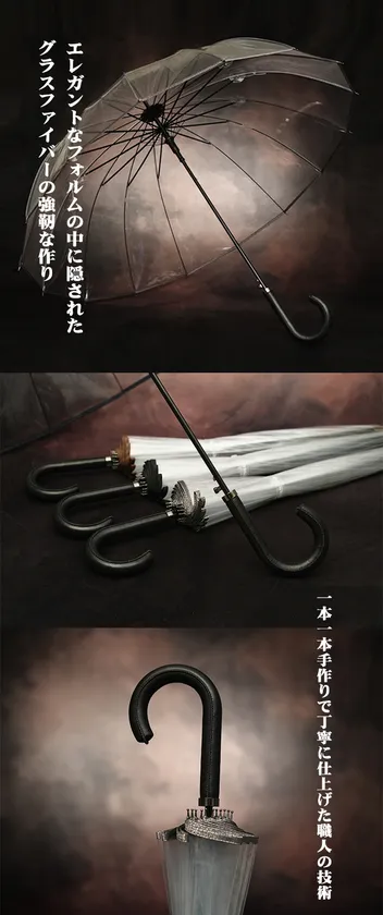 カテール16 AGENT 手元:牛革