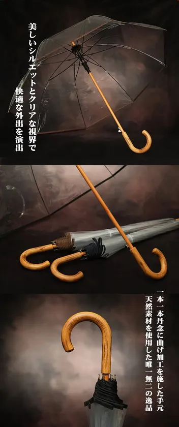 カテールMI7 手元:椿