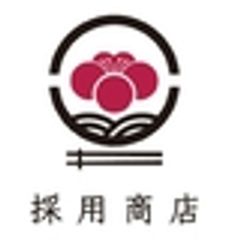採用商店株式会社のロゴ