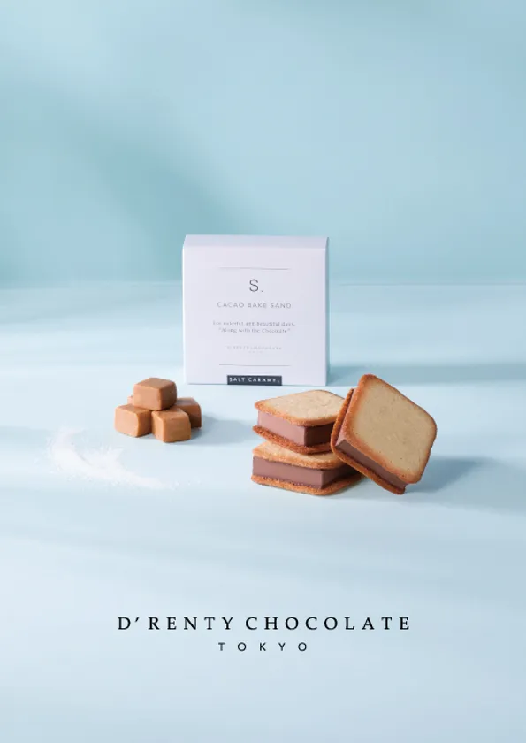 新商品 カカオベイクサンド ソルトキャラメル