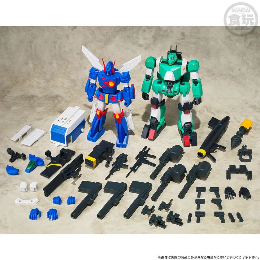 SMP[SHOKUGAN MODELING PROJECT] 戦闘メカ ザブングル ザブングル＆ウォーカーギャリアセット(内容)