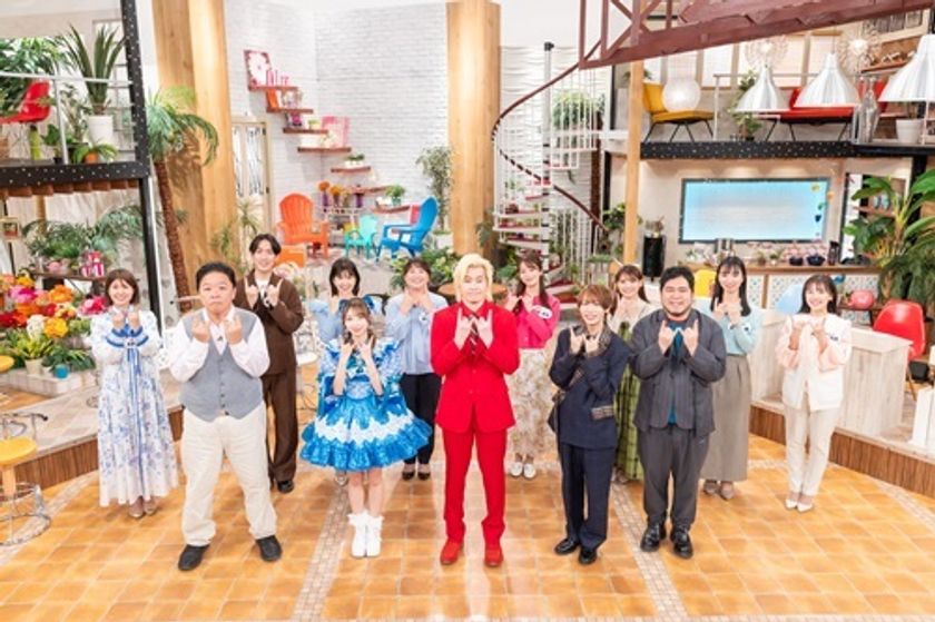 2026年2月15日(日)午後3時～放送！ 『カズレーザーも仰天！中部10県を