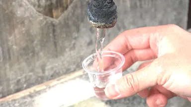 日本一まずい液体