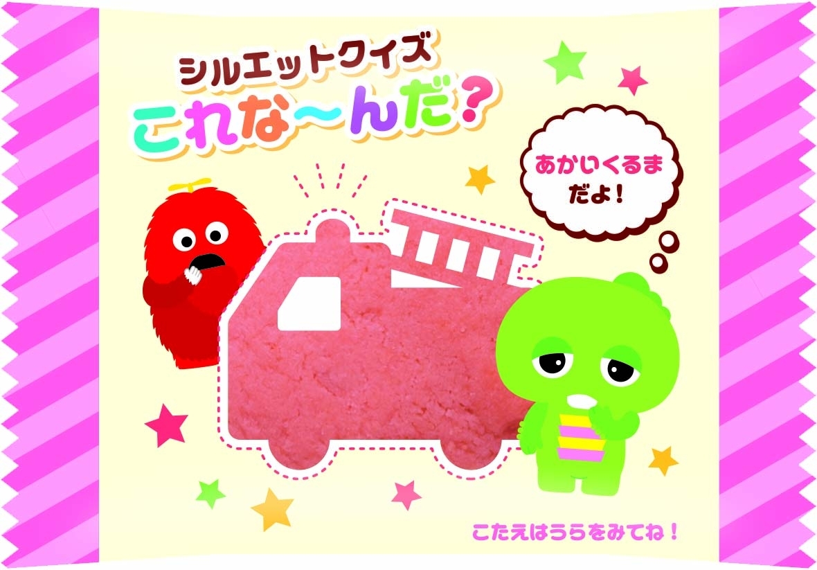 ムムム！ガチャピン・ムックがクッキーになりましたぞ