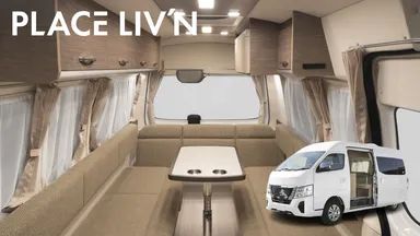 レクビィプラス　リビンサブネイル用C