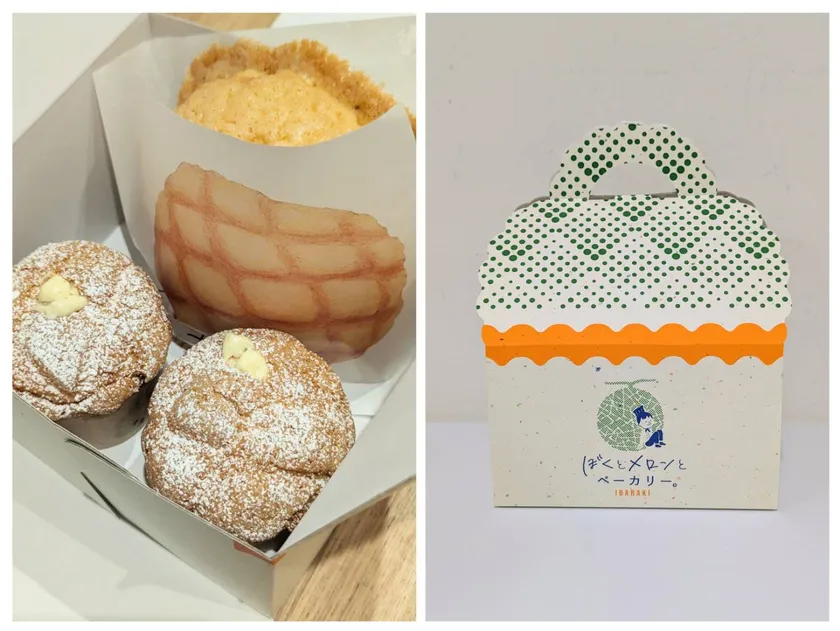 1000日記念ギフトボックス