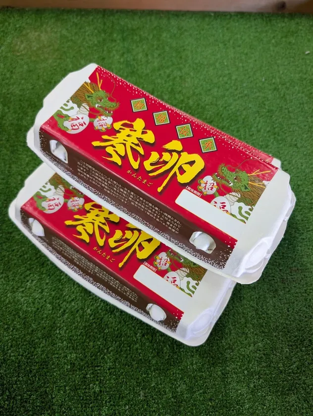 生産者さんの大寒卵