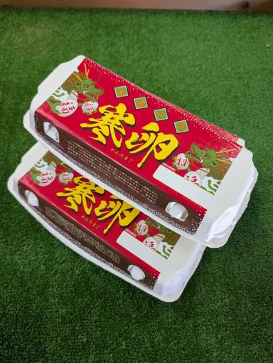 生産者さんの大寒卵