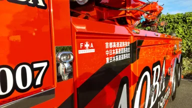 レッカー車FAキット車載画像2