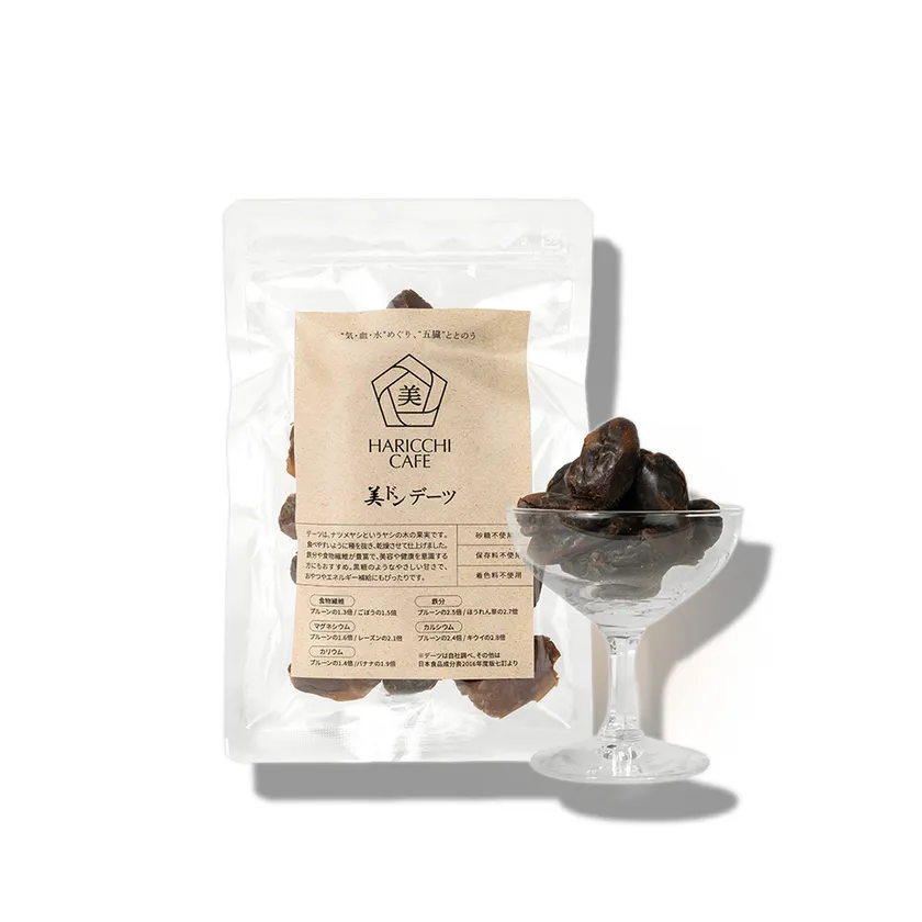 美ドンデーツ(2)