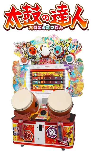 Taiko no Tatsujin(TM)Series & (C)Bandai Namco Entertainment Inc.