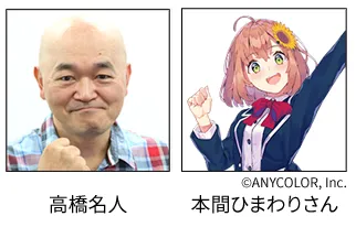 アンバサダー＆出演者によるエキシビジョンマッチ