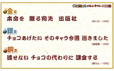 Fb img 56990 1