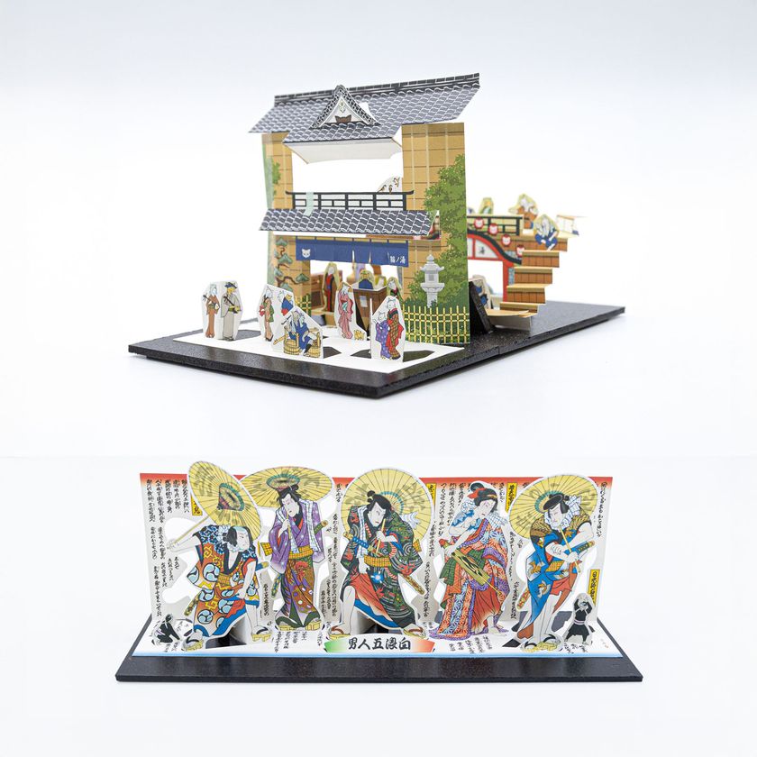 東京下町3区“ものづくり企業”が対象の新製品開発コンテスト
「東京TASKものづくりアワード2025」入賞製品が決定