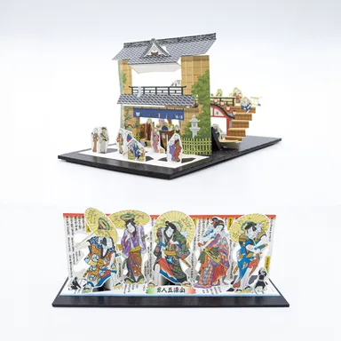 1_大賞_起こし文「猫の湯屋」「白浪五人男」_イチオシ