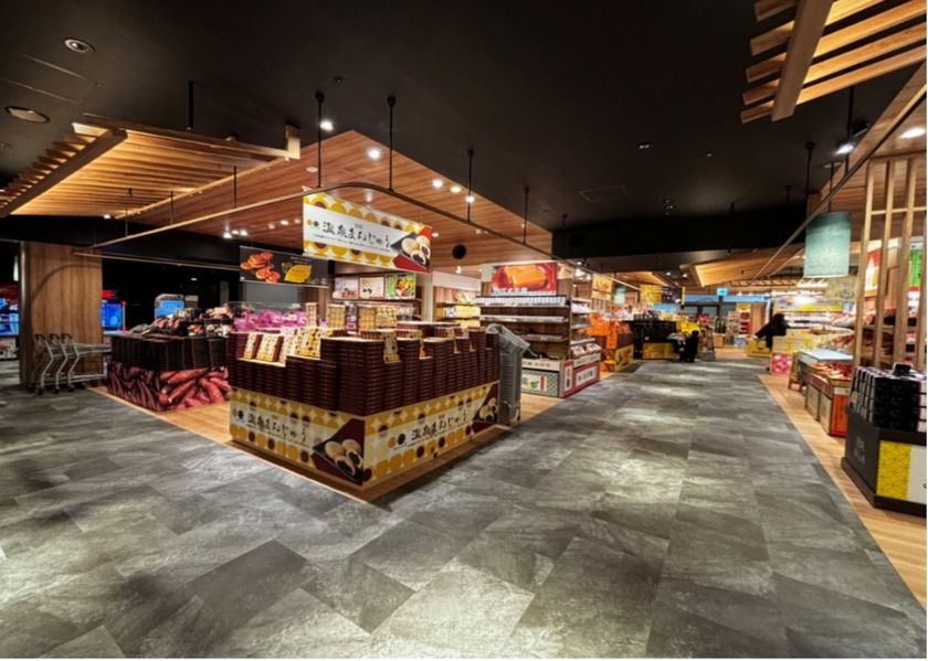 別府温泉 杉乃井ホテル 杉乃井パレス館内
お土産物店「別風ゆのや」　
新商品のご案内