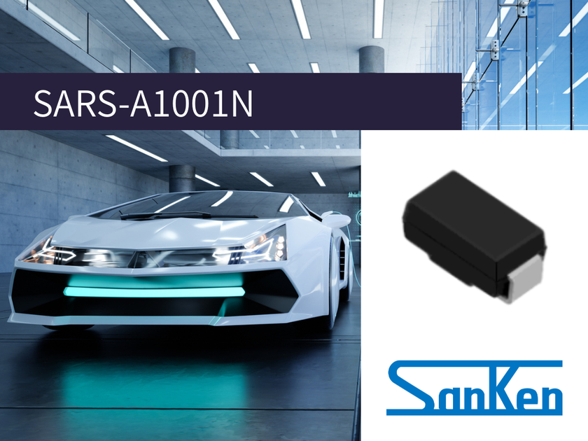 より強固なスナバ回路を実現！車載向けスナバ用補助　
スイッチダイオード「SARS-A1001N」の量産を開始